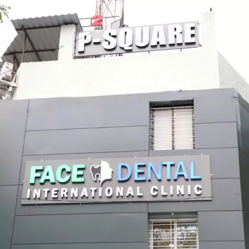 Face N Dental International Clinic in Nigdi Pimpri Chinchwad Clinic Image 2